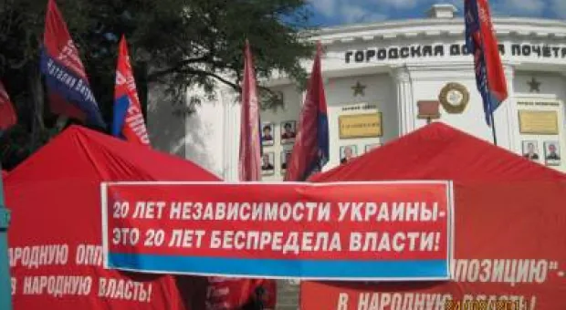 День независимости в Севастополе витренковцы отметили протестным пикетом