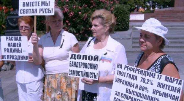 20 лет руины. Репортаж о Дне независимости в Ялте