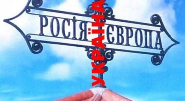 20 лет руины. Репортаж о Дне независимости в Ялте