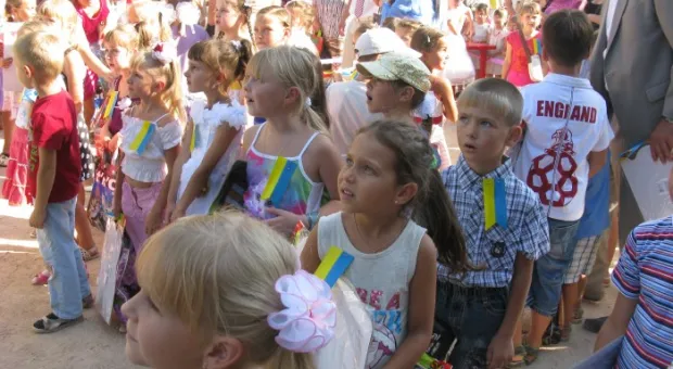 В Гагаринском районе открыли детскую площадку и провели праздник «Прощай лето»