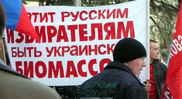 Сергей Куницын вывел «афганцев» и симферопольских «легионеров» против севастопольцев. Война началась (ФОТО)