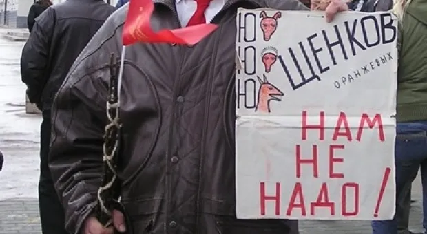 Сергей Куницын вывел «афганцев» и симферопольских «легионеров» против севастопольцев. Война началась (ФОТО)