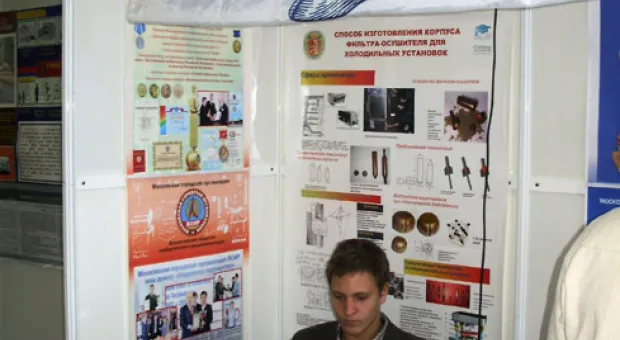 В Севастополе открылся Международный салон изобретений и новых технологий