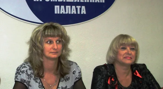В Севастополе 20 октября пройдёт Украинско-чешский инвестиционный форум