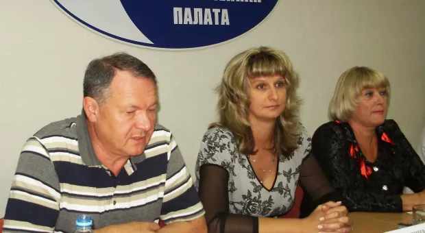 В Севастополе 20 октября пройдёт Украинско-чешский инвестиционный форум