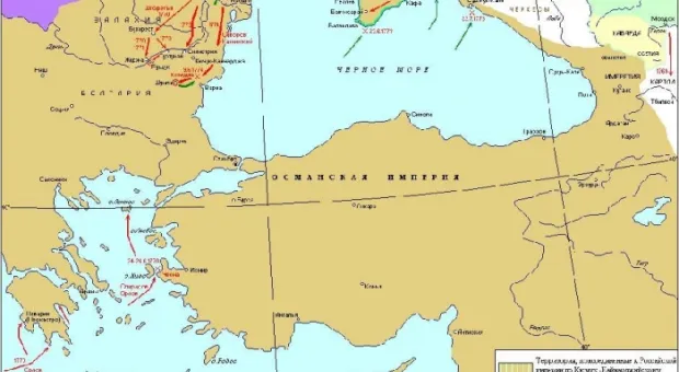 30 марта 1856 года