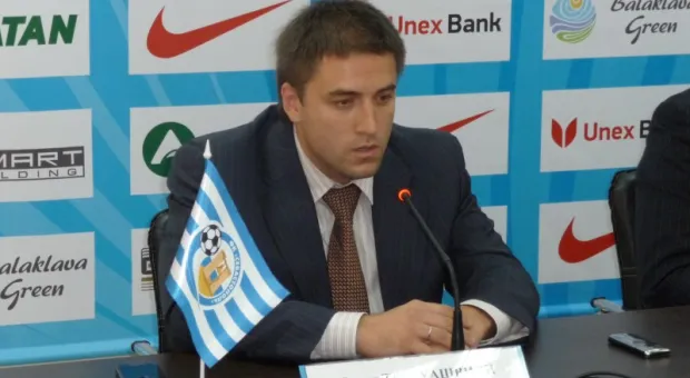 ФК «Севастополь» представил нового главного тренера