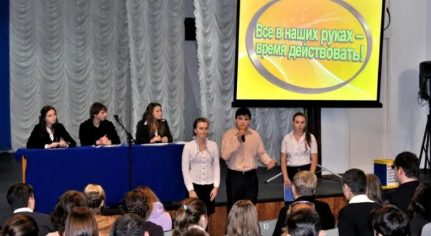 В Севастополе состоялась отчетно-выборная конференция городского Парламента учащихся