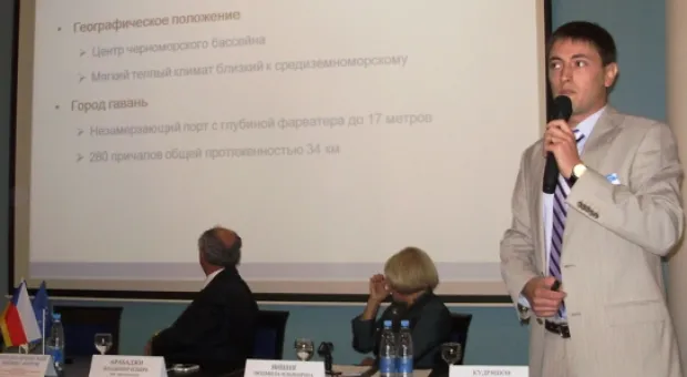 Сегодня в Севастополе открылся Чешско-Крымский бизнес форум