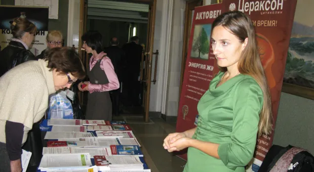 В Севастополе прошла IX международная научно-практическая конференция, где были рассмотрены актуальные проблемы современной медицины