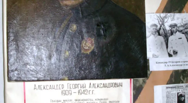Алуштинцы приехали в Севастополь поклониться…