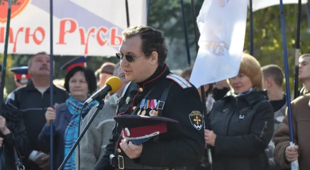 В Севастополе прошел первый день разобщенного празднования пророссийскими организациями Дня народного единства