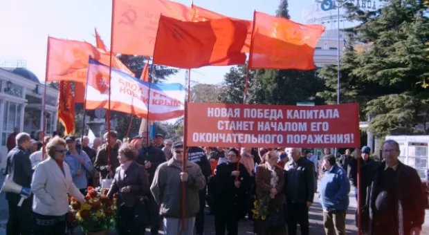 Жаркий ноябрь. 7 ноября в Ялте