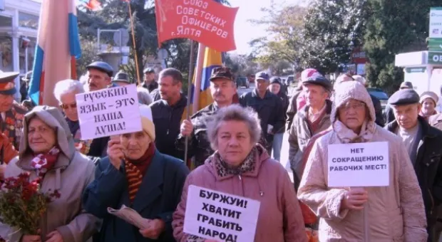 Жаркий ноябрь. 7 ноября в Ялте