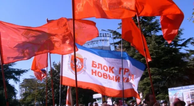 Жаркий ноябрь. 7 ноября в Ялте