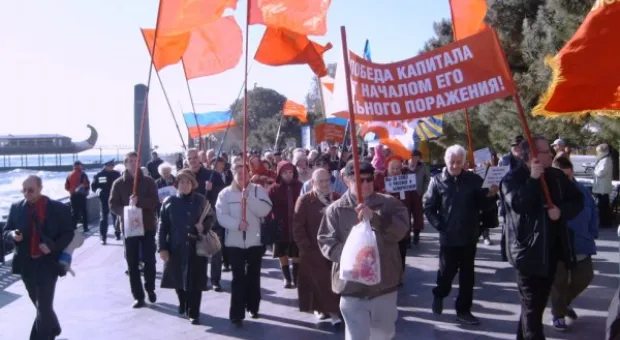 Жаркий ноябрь. 7 ноября в Ялте