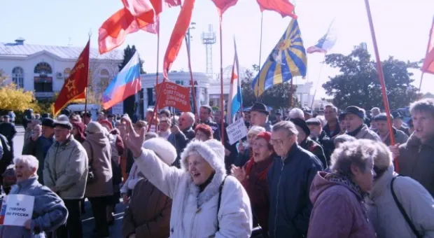 Жаркий ноябрь. 7 ноября в Ялте