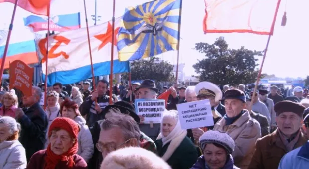 Жаркий ноябрь. 7 ноября в Ялте
