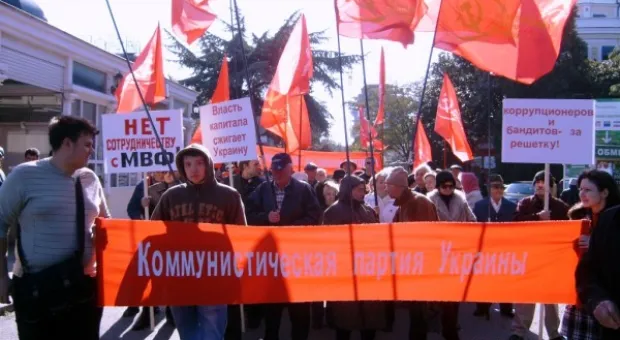 Жаркий ноябрь. 7 ноября в Ялте