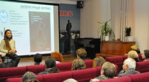 Состоялась презентация первого выпуска литературного журнала "К.О.Т."