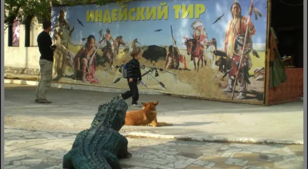 Впервые в Крыму – книга о Перу!