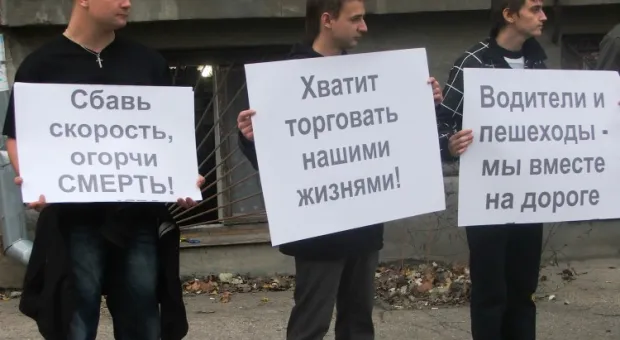 Дороги политые кровью …