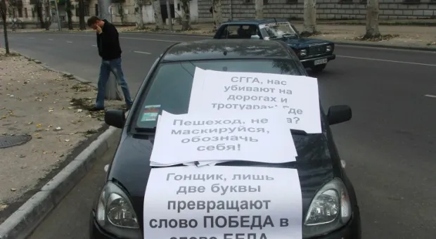 Дороги политые кровью …