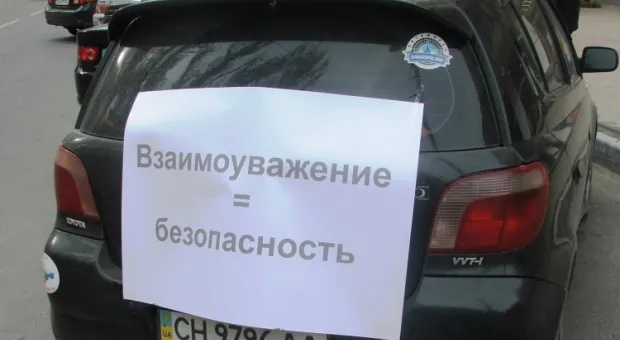 Дороги политые кровью …