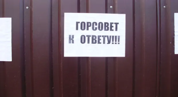 «В очередной раз севастопольцам предстоит отстаивать свою землю»