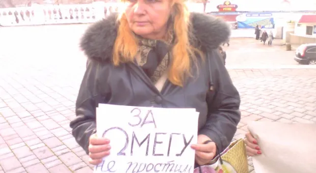 В Севастополе местным депутатам жители с плакатами подпортили профессиональный праздник — День местного самоуправления