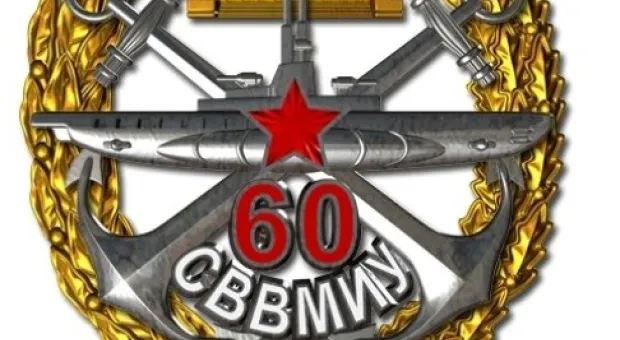 Питомцы «Голландии» отмечают юбилей Питомцы «Голландии» отмечают юбилей