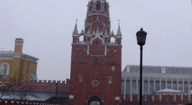 Центр национальной славы России наградил севастопольского журналиста Центр национальной славы России наградил севастопольского журналиста