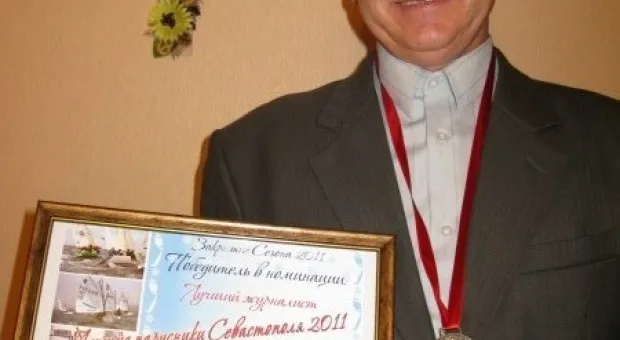 Парусная федерация Севастополя подвела итоги уходящего 2011 года