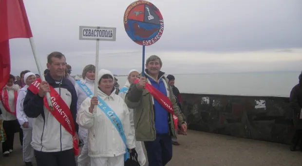 «Рождественский заплыв в ледяной купели»