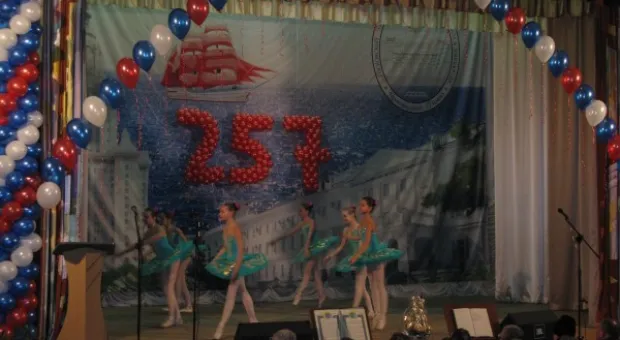 В Севастополе в День Татьяны отметили 257 годовщину со дня основания МГУ им. М.В.Ломоносова В Севастополе в День Татьяны отметили 257 годовщину со дня основания МГУ им. М.В.Ломоносова