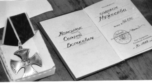 Прерванный полет. Памяти мужественного севастопольца Сергея Каналюка Прерванный полет. Памяти мужественного севастопольца Сергея Каналюка