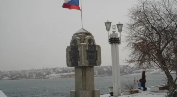 Прощай, зима! Весне - дорогу! Прощай, зима! Весне - дорогу!