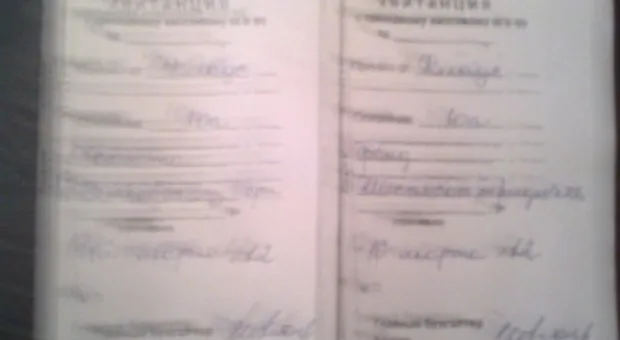 ОО «Севастопольские мамы» утверждают, что в некоторых школах игнорируют приказ о запрете сбора средств с родителей в наличной форме