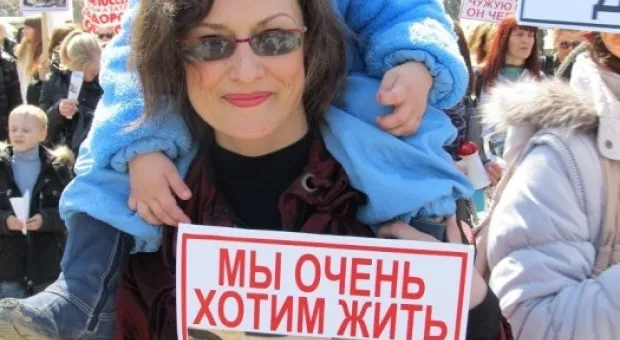 В Севастополе состоялся марш общественников в защиту бездомных животных
