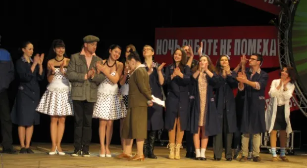 В Камышах от души посмеялись