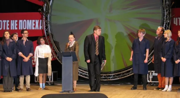 В Камышах от души посмеялись