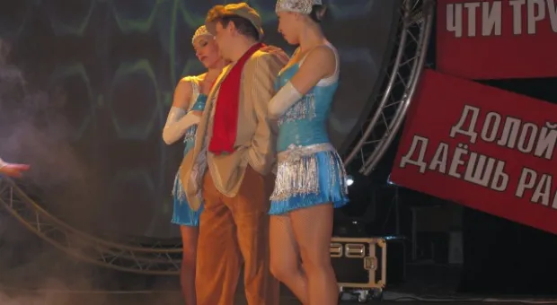 В Камышах от души посмеялись