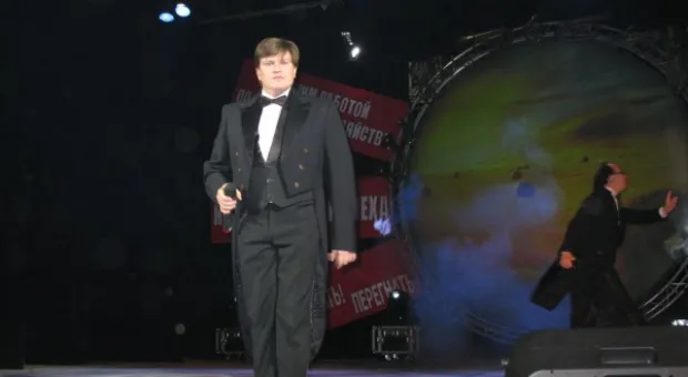 В Камышах от души посмеялись