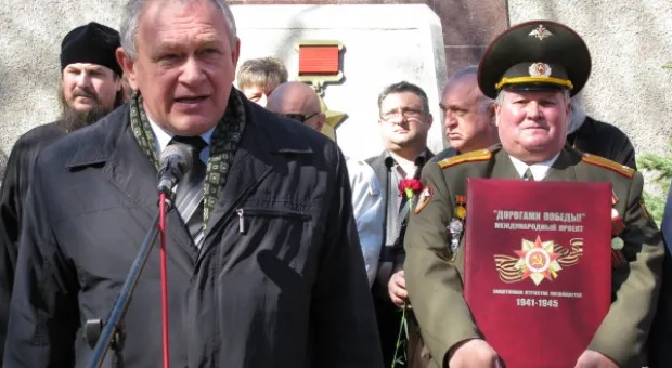 Автопробег «Дорогами Победы!»