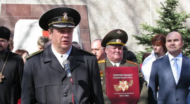 Автопробег «Дорогами Победы!»