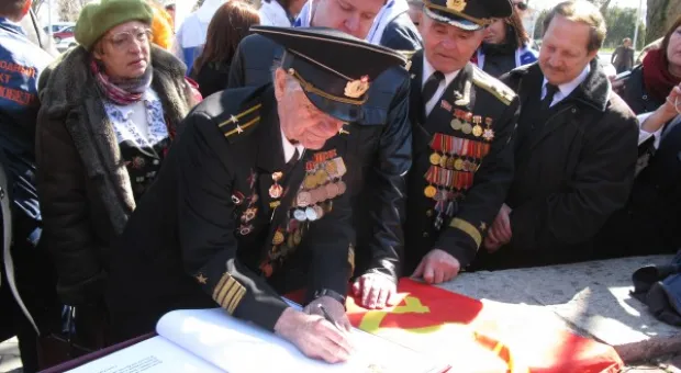 Автопробег «Дорогами Победы!»