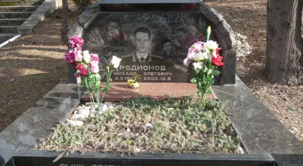 7 апреля "День памяти погибших подводников". Севастопольцы помнят...