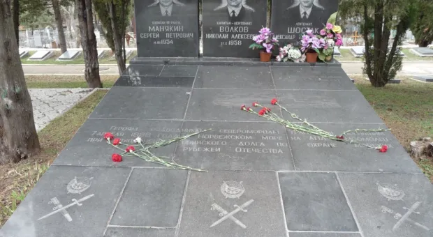 7 апреля "День памяти погибших подводников". Севастопольцы помнят...