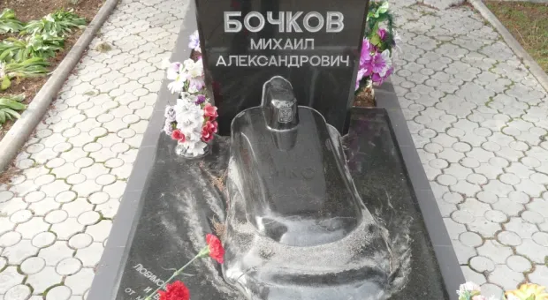 7 апреля "День памяти погибших подводников". Севастопольцы помнят...