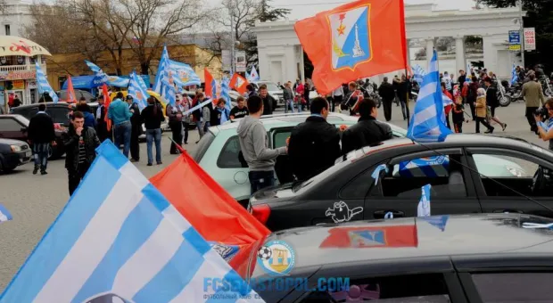 ФК "Севастополь" - автопробег удался!